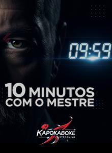 Próximo Lançamento 5